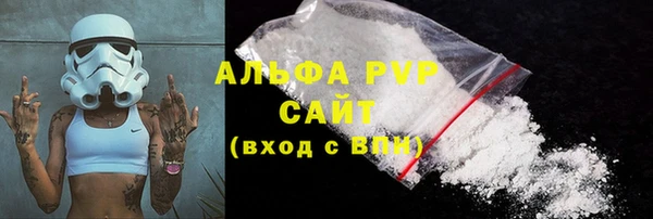 mdma Волосово