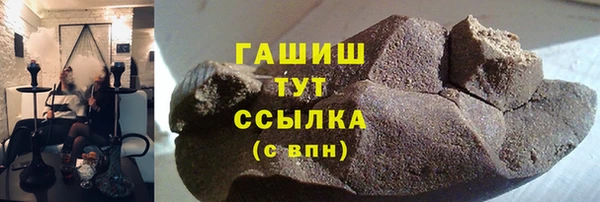 mdma Волосово